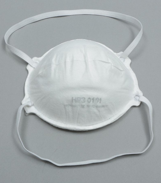Респиратор "НРЗ-0101" FFP1 NR D полумаска фильтрующая