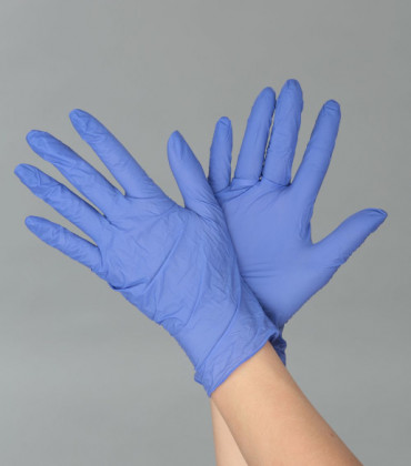 Перчатки нитриловые медицинские нестерильные неопудренные, цветные (ЧЕРНЫЕ)